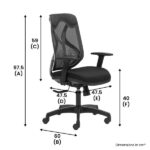 SUIT BLACK – Mid Back Mesh Ergonomic Chair with Adjustable Arms